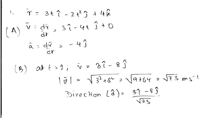 What is the particle's position at t 1.0 s